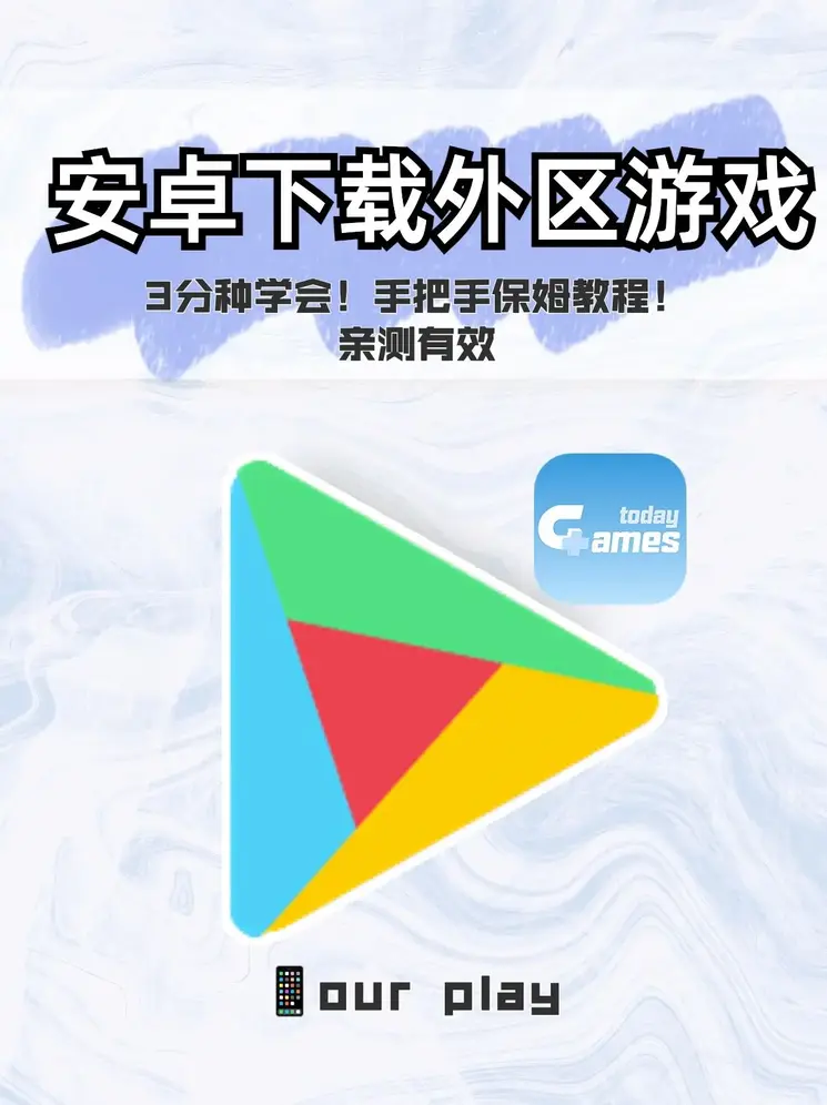 8868体育登录入口下载截图0